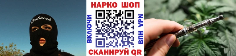 Где найти наркотики Можга Амфетамин Галлюциногенные грибы ГАШИШ Мефедрон