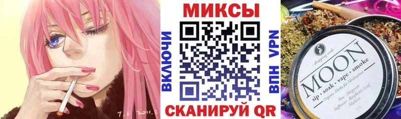 БУТИРАТ BDO 33%  Можга 