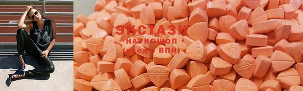 метамфетамин Липки