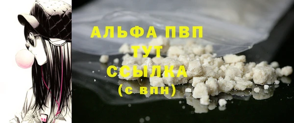хмурый Грязи