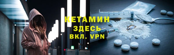 гашишное масло Вяземский