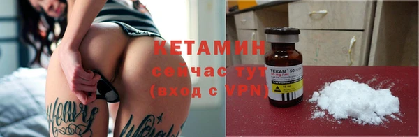 метамфетамин Липки