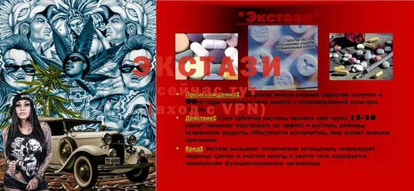 герыч Галич