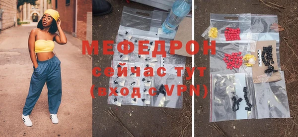 ГАЛЛЮЦИНОГЕННЫЕ ГРИБЫ Вязники