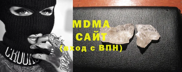 синтетический гашиш Лихославль