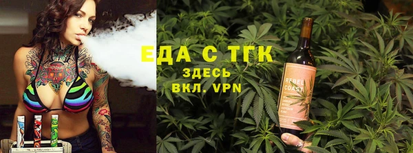 мдпв Лиски