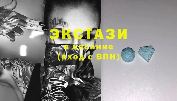 мдпв Лиски