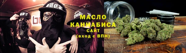 ГАЛЛЮЦИНОГЕННЫЕ ГРИБЫ Вязники
