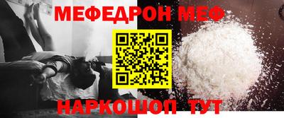 прущий лед Кимры