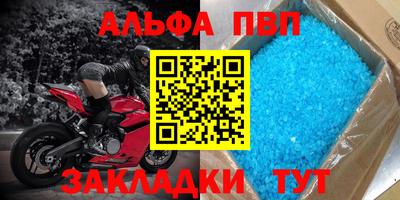 прущий лед Кимры