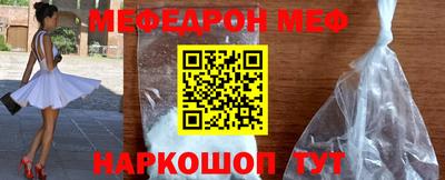 гидра Кинель