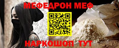 кокаин премиум Кингисепп