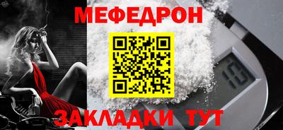 MDMA Апрелевка