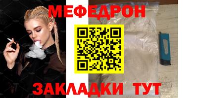 MDMA Апрелевка