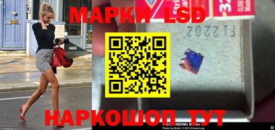 MDMA Апрелевка