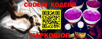 кокаин премиум Кингисепп