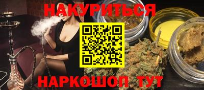 прущий лед Кимры