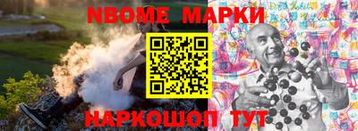 прущий лед Кимры
