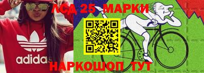 прущий лед Кимры