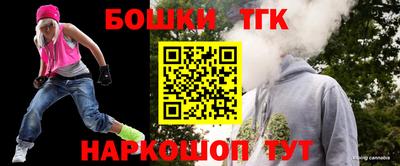 MDMA Апрелевка