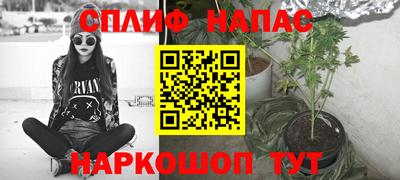 прущий лед Кимры