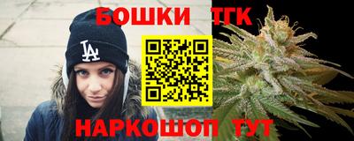 ALPHA-PVP Апшеронск