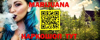 кокаин премиум Кингисепп