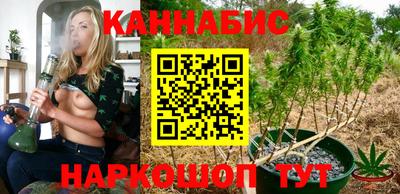 прущий лед Кимры