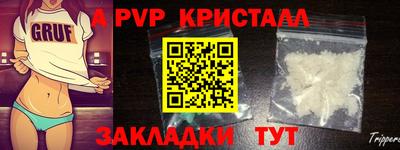 прущий лед Кимры