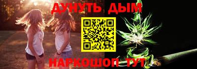 кокаин премиум Кингисепп
