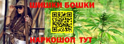 кокаин премиум Кингисепп