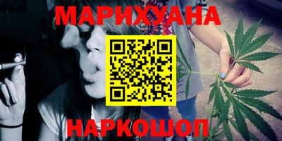 гидра Кинель