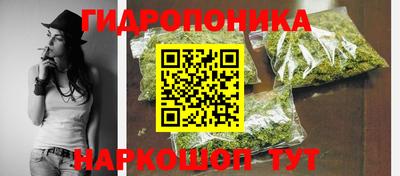 кокаин премиум Кингисепп