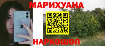 гидра Кинель