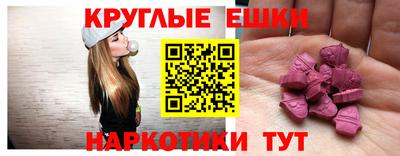 гидра Кинель