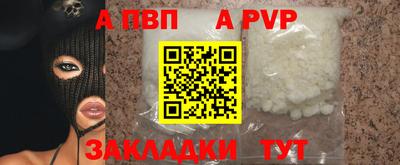 MDMA Апрелевка