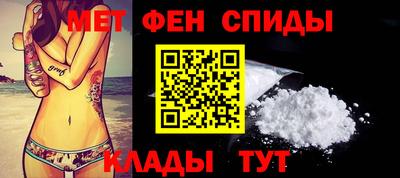 прущий лед Кимры