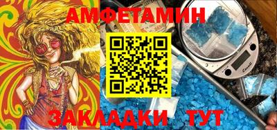 прущий лед Кимры