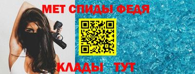 прущий лед Кимры