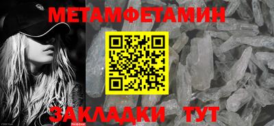 MDMA Апрелевка