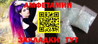 MDMA Апрелевка