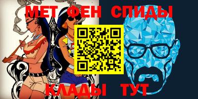 гидра Кинель