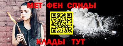 гидра Кинель