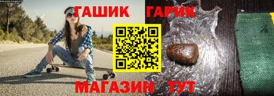 кокаин премиум Кингисепп