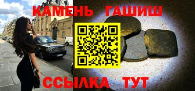 прущий лед Кимры
