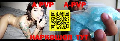 MDMA Апрелевка