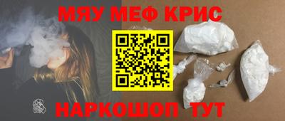 кокаин премиум Кингисепп