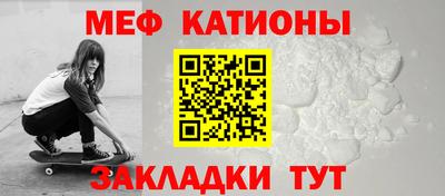 гидра Кинель