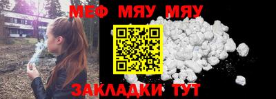 MDMA Апрелевка