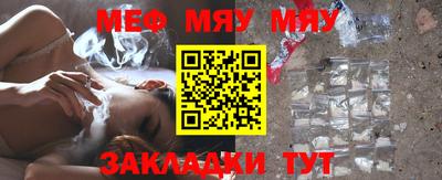 прущий лед Кимры